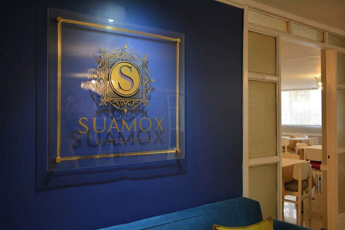 Imagen general del Hotel Suamox. Foto 11