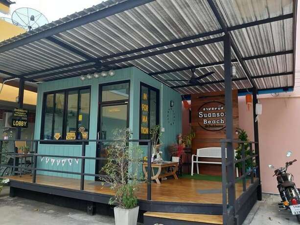 Imagen general del Hotel Suan Son Bungalow. Foto 1