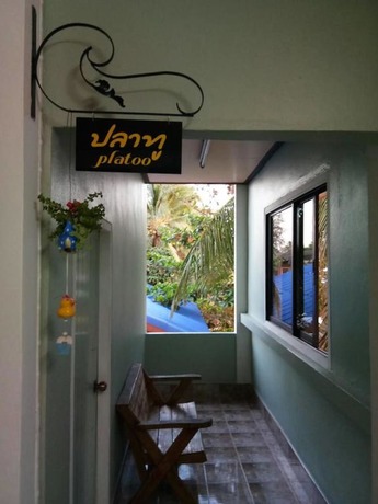 Imagen de la habitación del Hotel Suan Son Bungalow. Foto 16