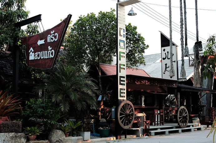 Imagen del bar/restaurante del Hotel Suankaew Art Cottage. Foto 1