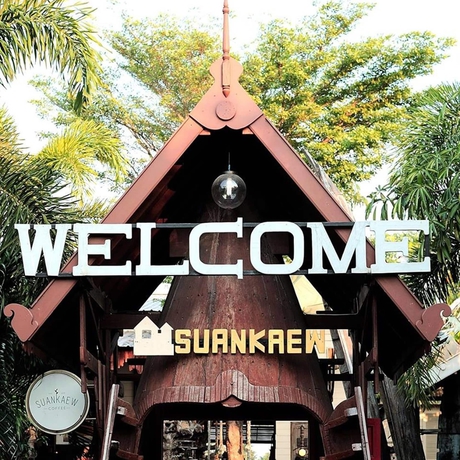 Imagen de los exteriores del Hotel Suankaew Art Cottage. Foto 19