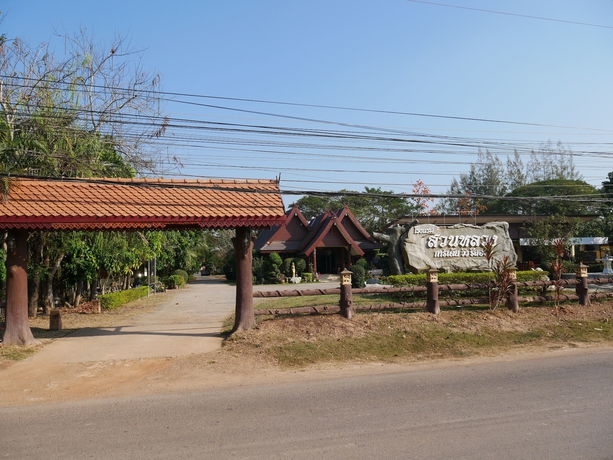 Imagen general del Hotel Suanluang Garden View Resort. Foto 3