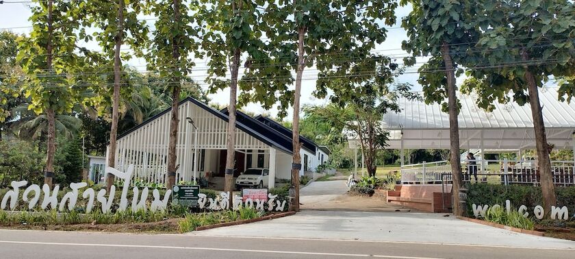 Imagen general del Hotel Suansaimai Resort. Foto 12