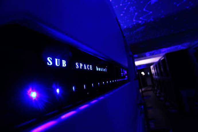Imagen de la habitación del Hotel SubSpace Hostel. Foto 15