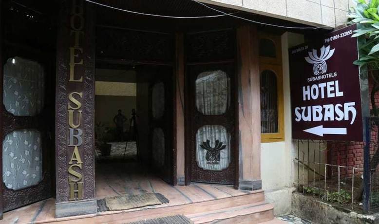 Imagen general del Hotel Subash. Foto 2