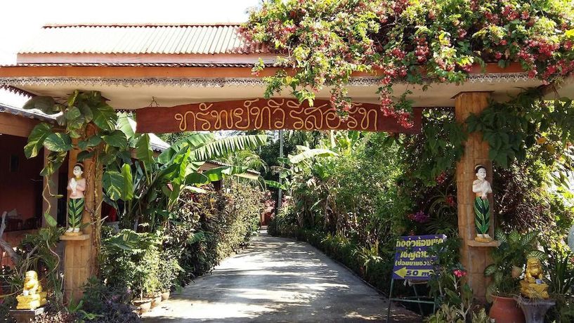 Imagen general del Hotel Subtawee Resort. Foto 4