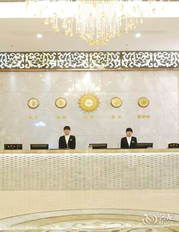 Imagen de los interiores del Hotel Success Hotel - Xiamen. Foto 16