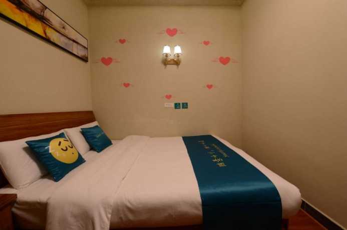 Imagen de la habitación del Hotel Sucha Xi\'an Xianyang Airport. Foto 8