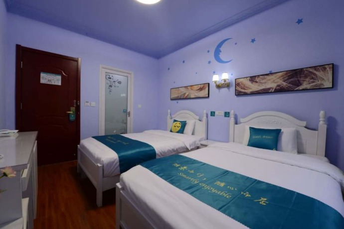 Imagen de la habitación del Hotel Sucha Xi\'an Xianyang Airport. Foto 10