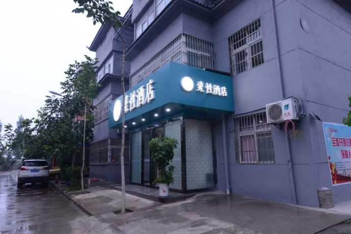 Imagen general del Hotel Sucha Xi\'an Xianyang Airport. Foto 3