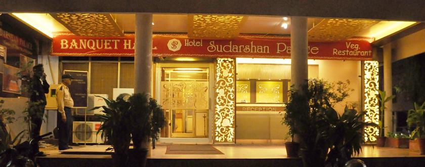 Imagen general del Hotel Sudarshan Palace. Foto 1