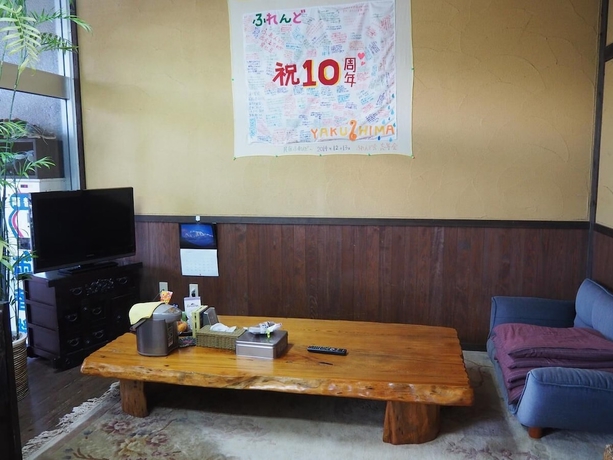 Imagen de los interiores del Hotel Sudomari Minshuku Friend - Hostel. Foto 17