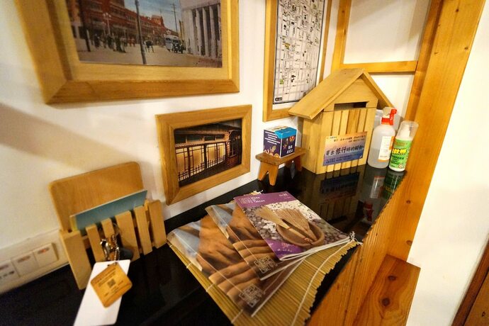 Imagen de la habitación del Hotel Suehirodori. Foto 23