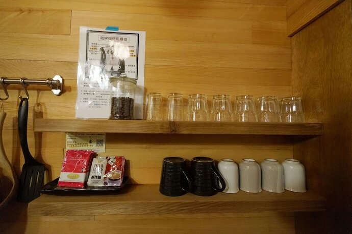 Imagen de la habitación del Hotel Suehirodori. Foto 37