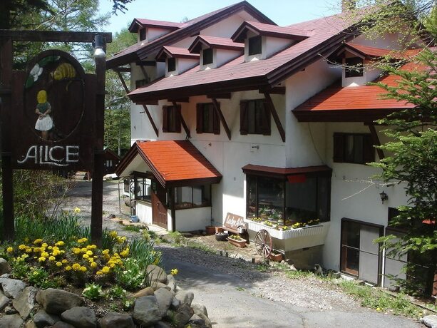 Imagen general del Hotel Sugadaira Lodge Alice. Foto 10