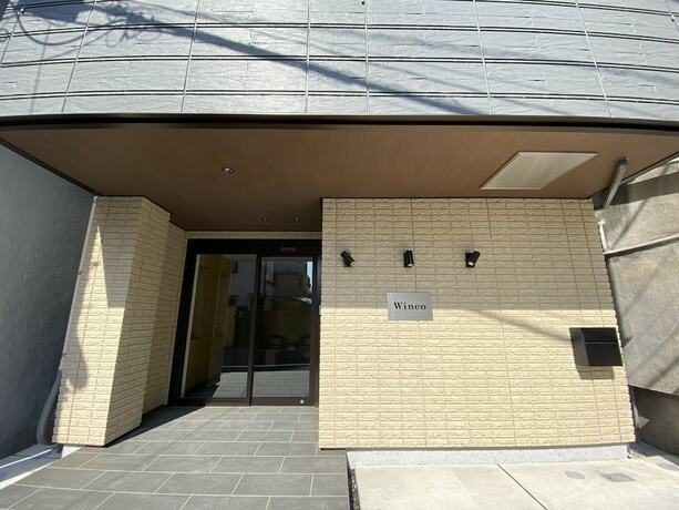 Imagen general del Hotel Sugamo Winco Residence. Foto 2