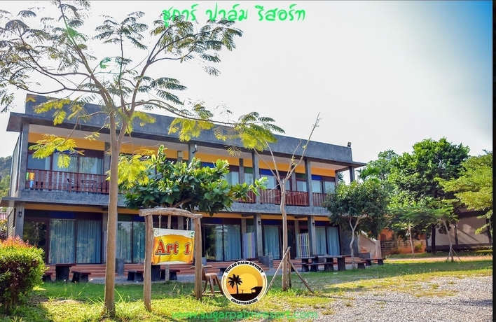 Imagen de la habitación del Hotel Sugar Palm Resort. Foto 6