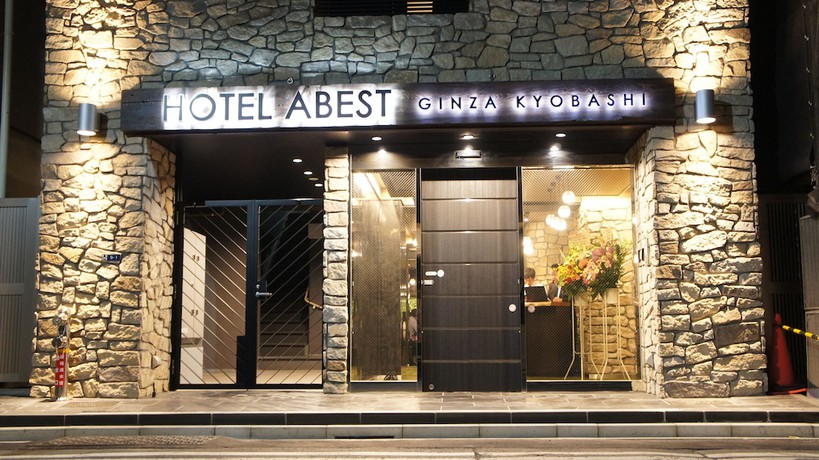 Imagen general del Hotel Sui Ginza Kyobashi By Abest. Foto 1