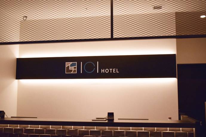 Imagen de los interiores del Hotel Sui Kanda Byabest. Foto 18