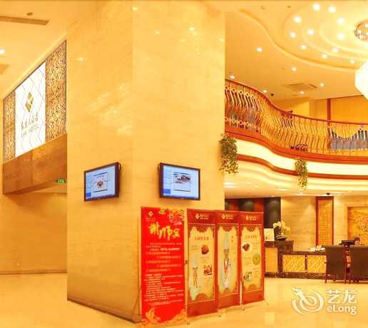 Imagen de los interiores del Hotel Suichang Kan. Foto 14