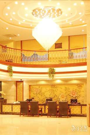 Imagen de los interiores del Hotel Suichang Kan. Foto 20