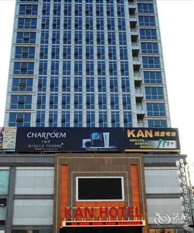 Imagen general del Hotel Suichang Kan Hotel. Foto 1