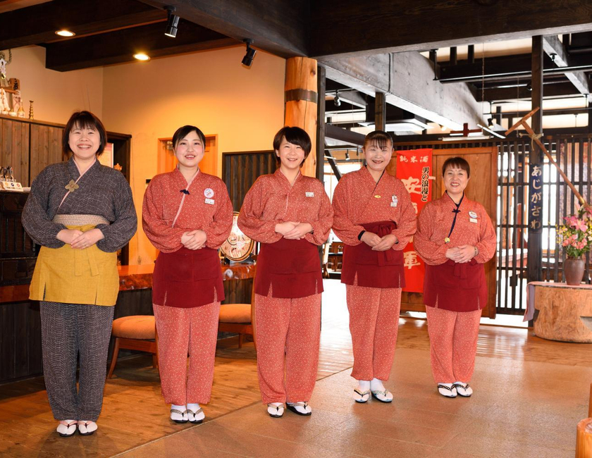 Imagen general del Hotel Suigunnoyado. Foto 22