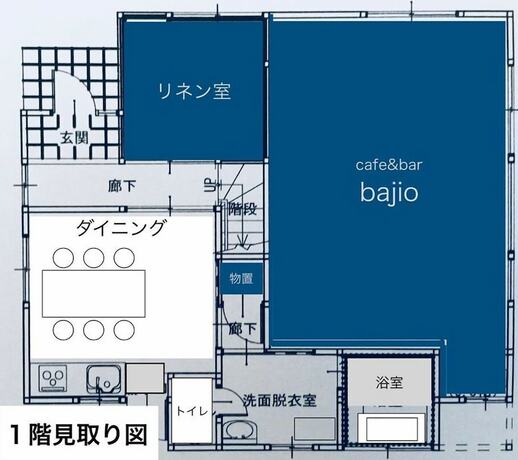 Imagen general del Hotel Suikomareso. Foto 14