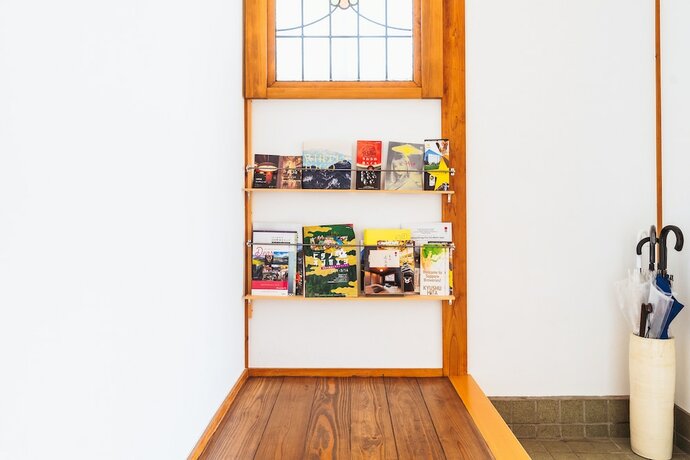 Imagen general del Hotel Suikomareso. Foto 15