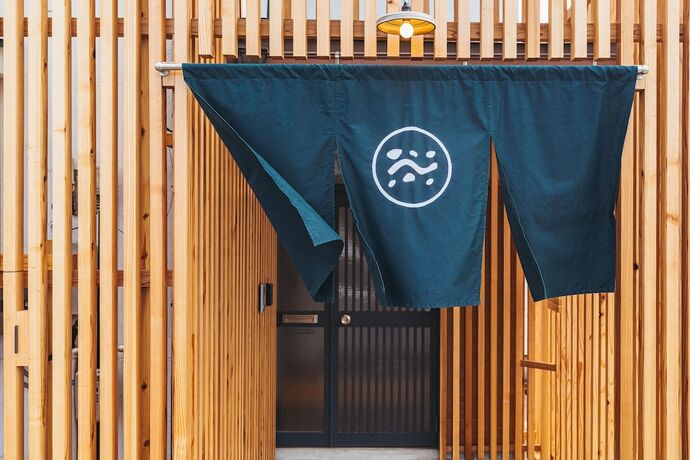 Imagen general del Hotel Suikomareso. Foto 19