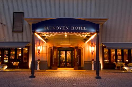 Imagen general del Hotel Suikouen. Foto 10