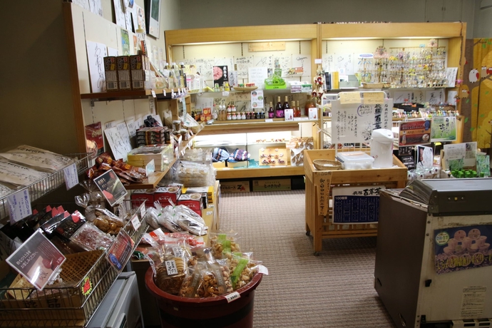 Imagen general del Hotel Suimeikan Karukaya Sanso. Foto 5