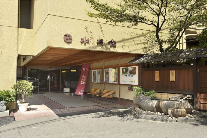 Imagen general del Hotel Suimeikan, Yamanouchi. Foto 2