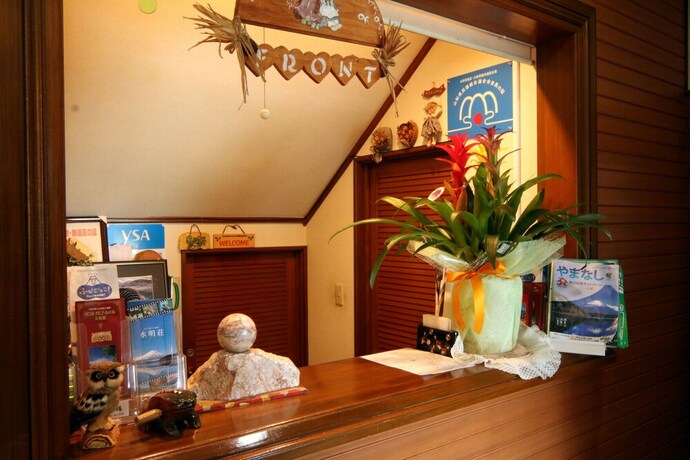 Imagen de los interiores del Hotel Suimeiso, Yamanakako. Foto 14