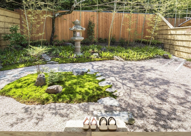 Imagen de la habitación del Hotel Suiran, A Luxury Collection , Kyoto. Foto 10