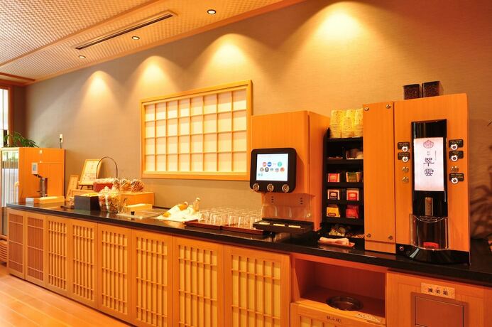 Imagen del bar/restaurante del Hotel Suiun. Foto 15