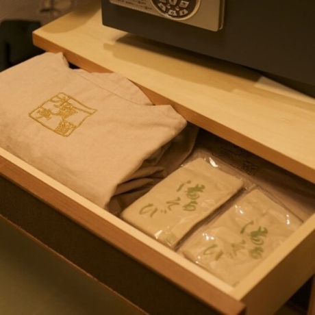 Imagen de la habitación del Hotel Suizantei Club Jyozankei. Foto 16