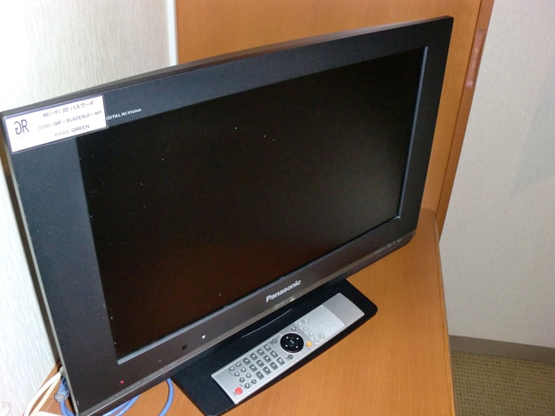 Imagen de la habitación del Hotel Suizenji Comfort. Foto 6