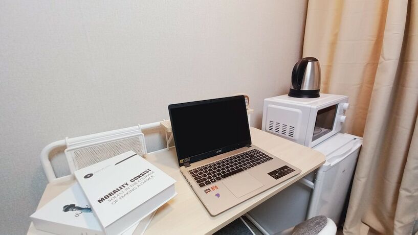 Imagen general del Hotel Sujeongjang Inn. Foto 4