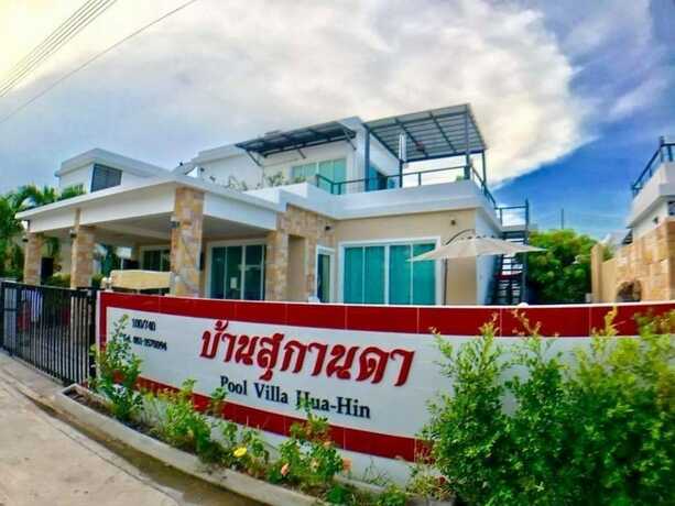 Imagen general del Hotel Sukanda Pool Villa Huahin. Foto 19