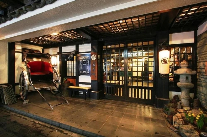Imagen general del Hotel Sukerokunoyado Sadachiyo. Foto 3