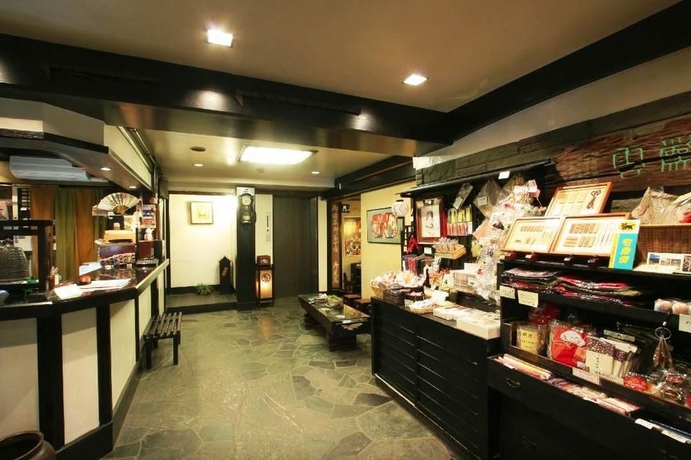Imagen de los interiores del Hotel Sukerokunoyado Sadachiyo. Foto 14
