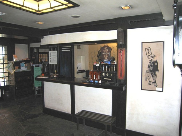 Imagen de los interiores del Hotel Sukerokunoyado Sadachiyo. Foto 15