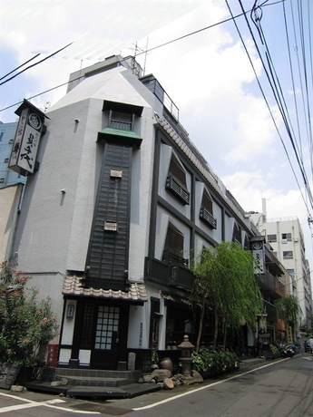 Imagen de los exteriores del Hotel Sukerokunoyado Sadachiyo. Foto 12