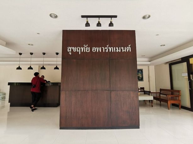 Imagen de los interiores del Hotel Suklutai and Serviced Apartment. Foto 9