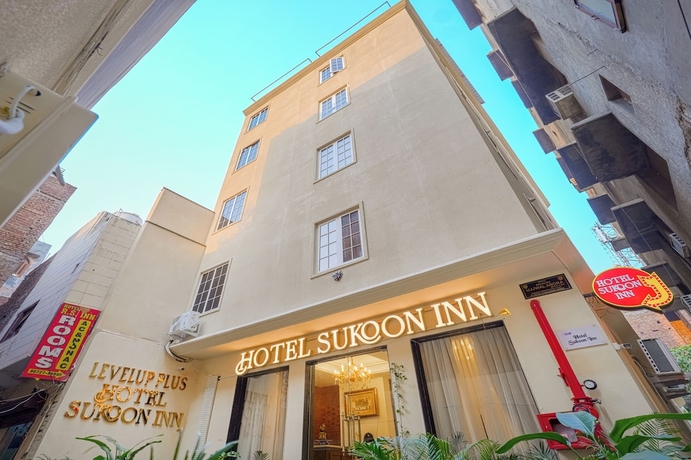 Imagen general del Hotel Sukoon Inn. Foto 2