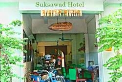 Imagen general del Hotel Suksawad. Foto 1
