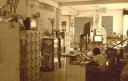Imagen general del Hotel Suksawad. Foto 3