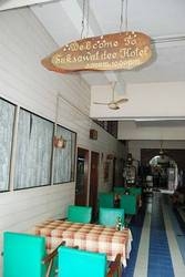Imagen general del Hotel Suksawad. Foto 5