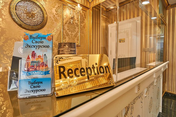 Imagen de los interiores del Hotel Sultan Suleyman Palace and Spa. Foto 20